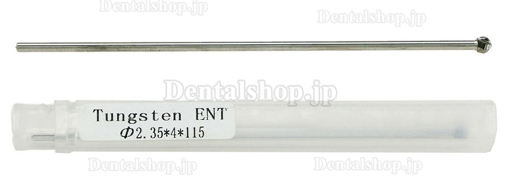 歯科用タングステンENTカッティングバー サージカルバー COXO CX235-2S1/2S2で使用